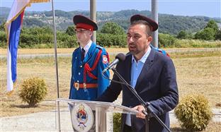Република Српска - Добој - култура сјећања- Јеринић