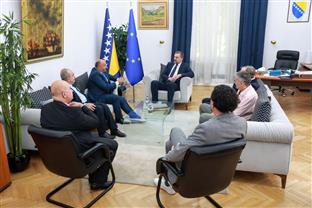 БиХ - Министарство иностраних послова