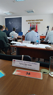 Република Српска - Источна Илиџа - СО