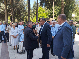 Република Српска - Требиње - Видовдан