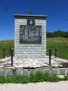 Рeпублика Српска - Сребреница - култура сјећања