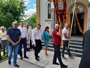 Република Српска - Језеро - Видовдан