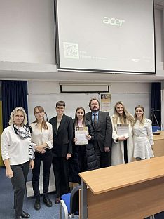 Република Српска - Вишеград - пријем