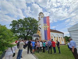 Република Српска - Приједор - СПЦ