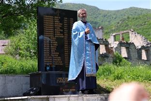 ФБиХ - Трново - сјећање