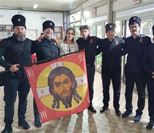 Република Српска - Источно Сарајево - најава