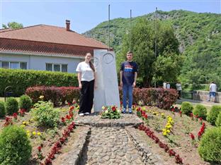 Република Српска - Вишеград - култура