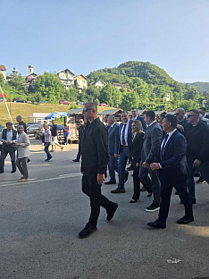 Република Српска - Србија
