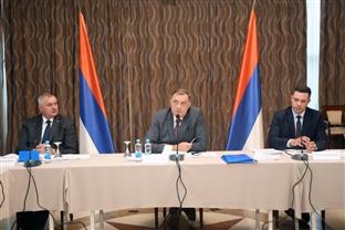 Република Српска - Министарство правде