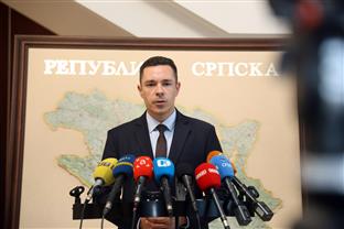 Република Српска - Министарство правде - конференција - Букејловић