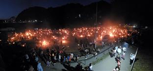 Република Српска - Зворник - традиција