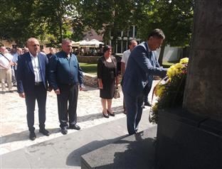 Република Српска - Нови Град - Дан и крсна слава