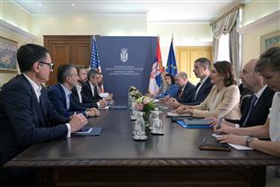 Србија - САД