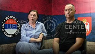Република Српска - Меморијални центар
