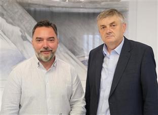 БиХ - Министарство спољне трговине