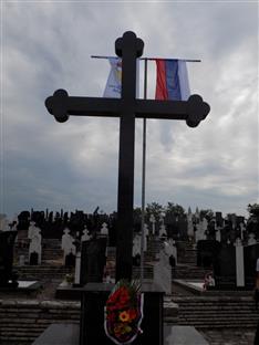 Република Српска - Братунац - најава