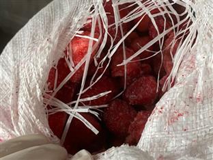 ФБиХ - Управа за инспекцијске послове