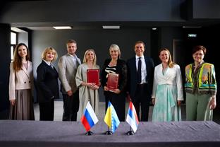 Република Српска - Источно Сарајево - Универзитет