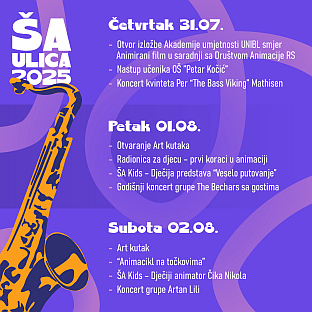 Република Српска - Приједор - култура