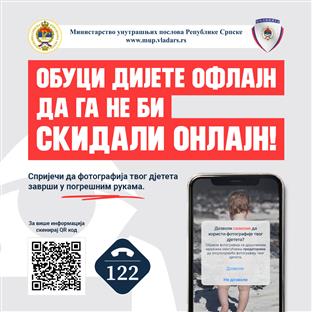 Република Српска - МУП - кампања