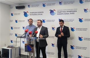 Република Српска - трговина