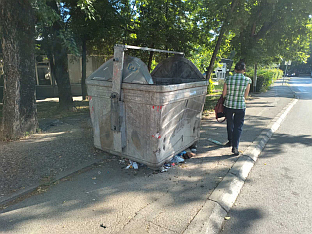 Република Српска - Бањалука - фото-вијест