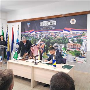 БиХ - Саудијска Арабија
