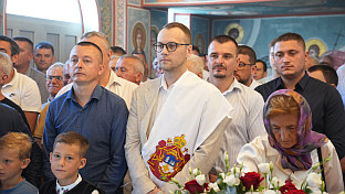 Република Српска - Бијељина - СПЦ
