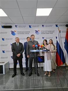 Република Српска - Татарстан - Коробченко