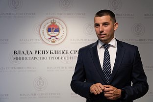Република Српска - Руска Федерација
