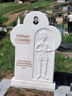Република Српска - Зворник - сјећање
