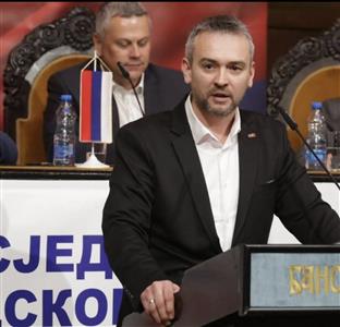 Република Српска - Бањалука - СПС