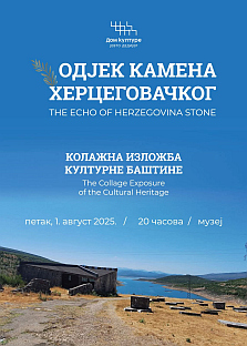 Република Српска - Билећа - културна баштина