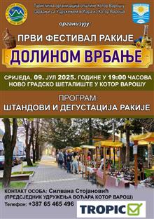 Република Српска - Котор Варош - манифестација