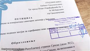 Република Српска - Бијељина - РСС