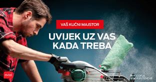 Република Српска - "М:тел"