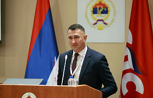 БиХ - СПС