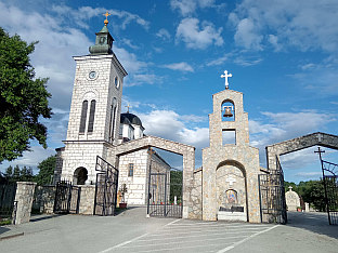 Република Српска - Соколац - најава