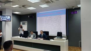 Република Српска - Источно Сарајево - Скупштина града