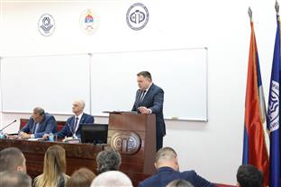 Република Српска - Бањалука - Универзитет - Будимир