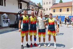 Република Српска - Вишеград - МОСИ