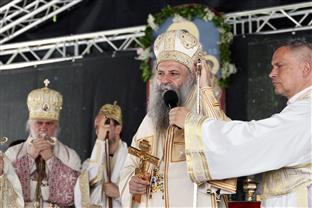Република Српска - Невесиње - СПЦ - патријарх - бесједа