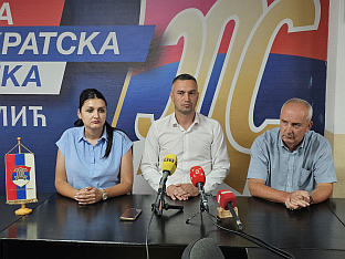 Република Српска - Теслић - СДС