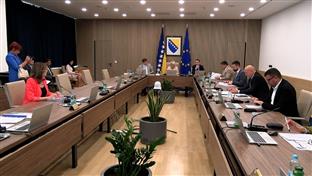 БиХ - Савјет министара 