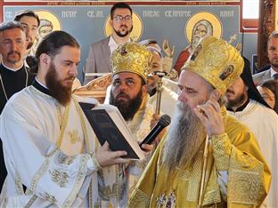 Република Српска - Теслић - Храм Светог пророка Илије