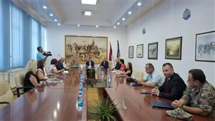 БиХ - Министарство одбране