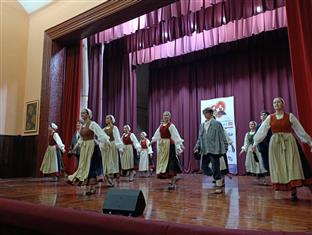 Република Српска - манифестација