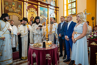 Република Српска - Прњавор - Преображење