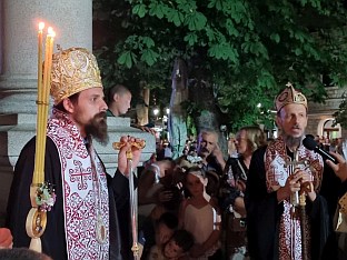 Република Српска - Tребиње - Преображење