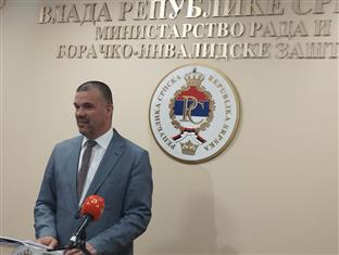 Република Српска - историјски догађаји